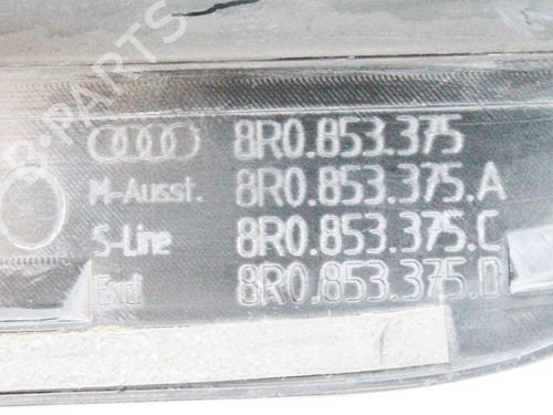 Step AUDI Q5 (8RB) 3.0 TFSI quattro | BP14677539C149 