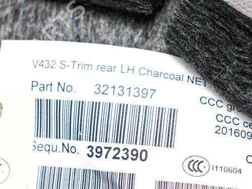 Boot lining VOLVO V60 II Cross Country (227) T5 AWD | BP28822960I3