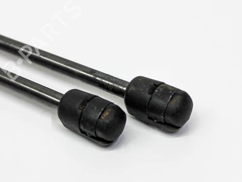 Hood lift support BMW 5 (F10) 535 i xDrive | BP19940104C139 
