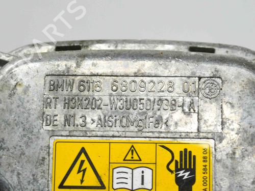Wiring harness BMW 5 (G30, F90) 530 e Plug-in Hybrid | BP16261142E16