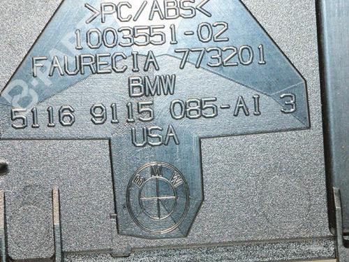 Other BMW X5 (E70) 3.0 sd | BP6481190O1 