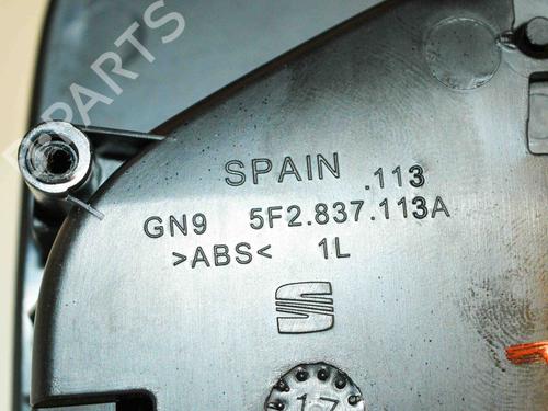 Front left interior door handle SEAT LEON (5F1) 1.6 TDI | BP8850513I13