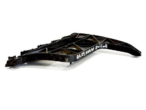 Rear bumper bracket AUDI A4 B8 (8K2) 1.8 TFSI | BP14684672C159 