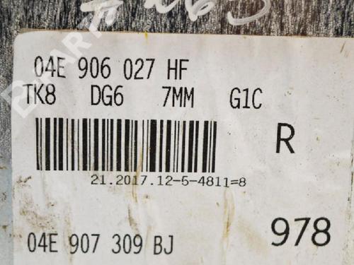 Engine control unit (ECU) AUDI A3 Sportback (8VA, 8VF) 1.4 TSI | BP6497762M57 