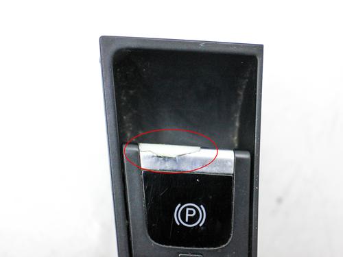 Switch VW CC B7 (358) 2.0 TFSI | BP33250252I30 - Image 4