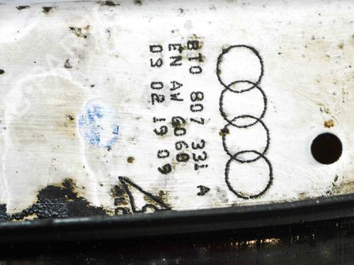 Other AUDI A5 (8T3) 2.0 TFSI | BP14672625O1 