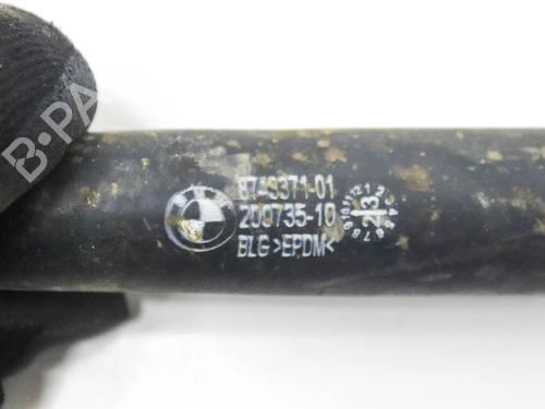 Pipe BMW X3 (G01, F97, G08) iX3 | BP30583482M125