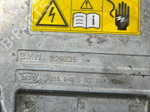 Wiring harness BMW 5 (G30, F90) 530 e Plug-in Hybrid | BP16261142E16