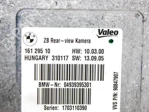 Electronic module BMW 4 Gran Coupe (F36) 430 i xDrive | BP23252064M83 