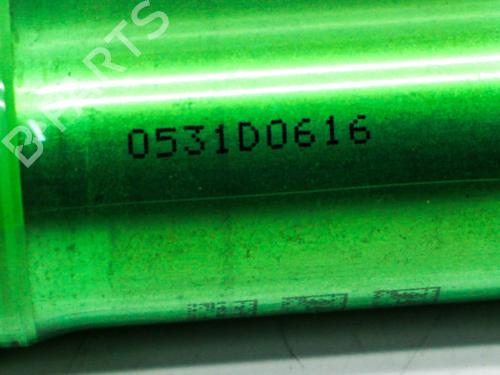 Support PORSCHE CAYENNE (92A) 3.0 S E-Hybrid | BP26322144C155 