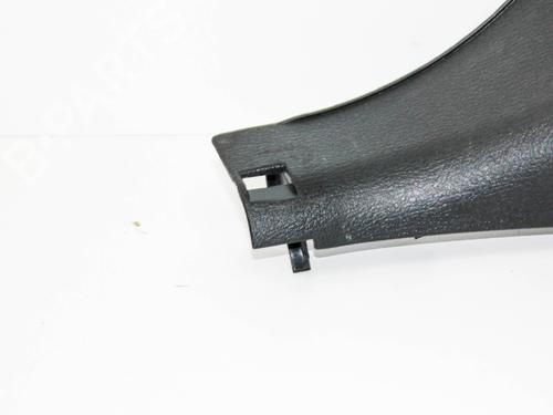 Step BMW X2 (F39) sDrive 20 i | BP28820750C149 