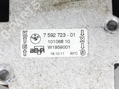 Pipe BMW 5 (F10) 535 i | BP20238939M125 