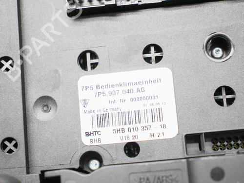Electronic module PORSCHE CAYENNE (92A) 4.8 S | BP31925967M83 