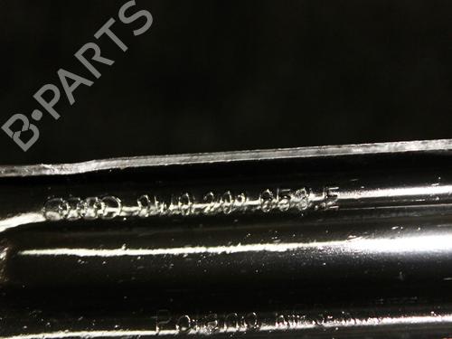 Support AUDI A5 Sportback (F5A, F5F) S5 TFSI quattro | BP19331388C155 