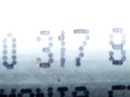 Pipe AUDI Q5 (8RB) 3.0 TFSI quattro | BP26513606M125 - Image 9