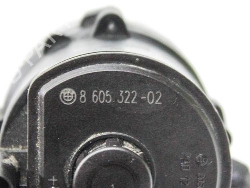 Other BMW X1 (F48) xDrive 25 i | BP22358915O1 