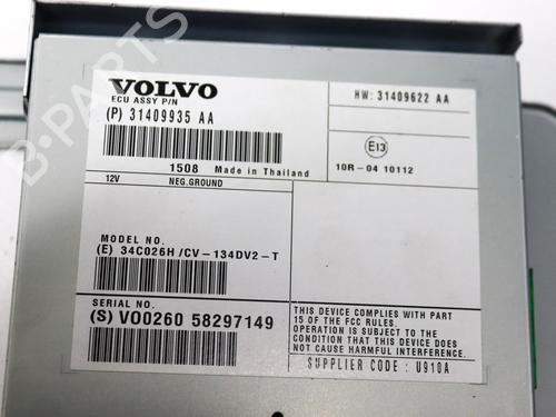 Electronic module VOLVO S60 II (134) T5 | BP32101512M83 - Image 5