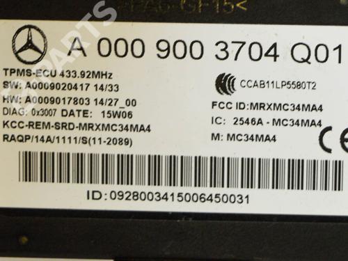 Electronic module MERCEDES-BENZ CLA Coupe (C117) CLA 250 (117.344) | BP10736021M83 