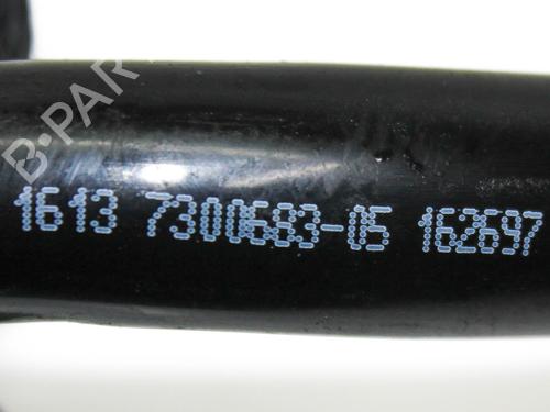 Pipe BMW X1 (F48) xDrive 25 i | BP22358819M125 