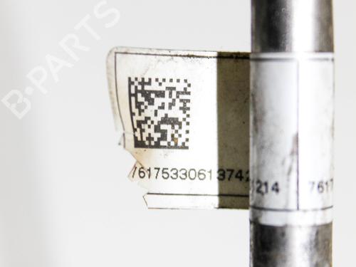 Switch BMW X1 (F48) xDrive 25 i | BP22358945I30 