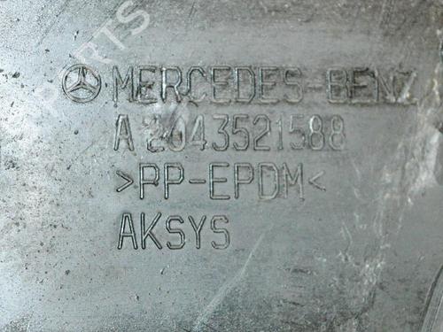 Support MERCEDES-BENZ C-CLASS (W204) C 250 CDI (204.003) | BP14669075C155 