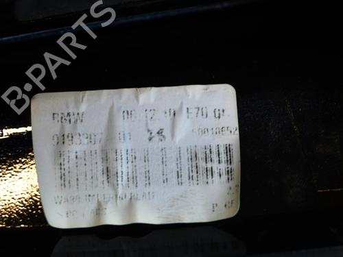Electronic module BMW 5 Touring (F11) 520 d | BP13933068M83 