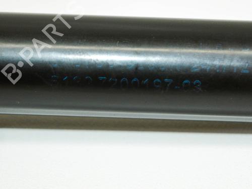 Hood lift support BMW 5 Gran Turismo (F07) 535 i | BP14681732C139 