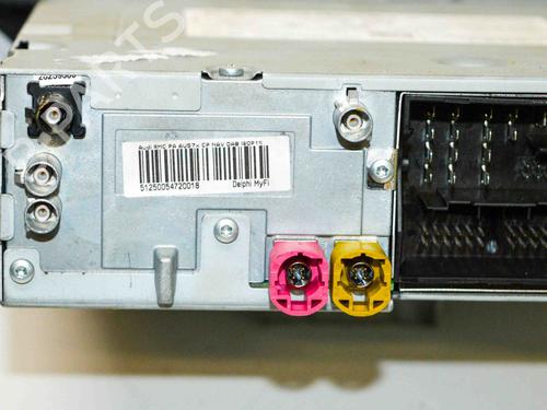 Electronic module AUDI A6 C7 (4G2, 4GC) 2.0 TDI | BP10621269M83 