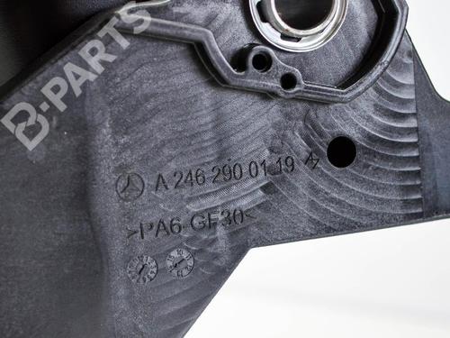 Break pedal MERCEDES-BENZ CLA Coupe (C117) CLA 220 CDI / d (117.303) | BP6499585I19 