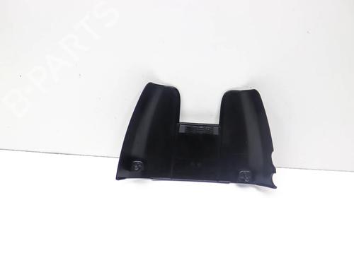 Upper protection PORSCHE PANAMERA (970) 3.6 | BP30730931M93