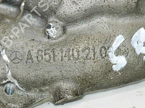 Egr MERCEDES-BENZ C-CLASS T-Model (S204) C 220 CDI (204.202) | BP8850351M69