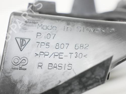 Grille PORSCHE CAYENNE (92A) 4.8 S | BP32061873C40 