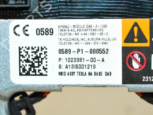 Control unit TESLA MODEL S (5YJS) 85 | BP13933338M11 