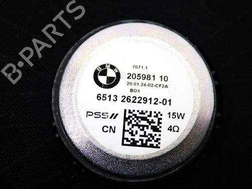 Electronic module BMW X3 (G01, F97, G08) iX3 | BP30206259M83 