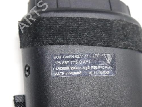 Rear parcel shelf PORSCHE CAYENNE (92A) 3.0 S E-Hybrid | BP33250198C85 - Image 4