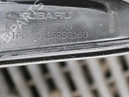 Tagræling SUBARU FORESTER (SJ_) 2.5 AWD (SJ9) | BP37228266C65 - Image 15