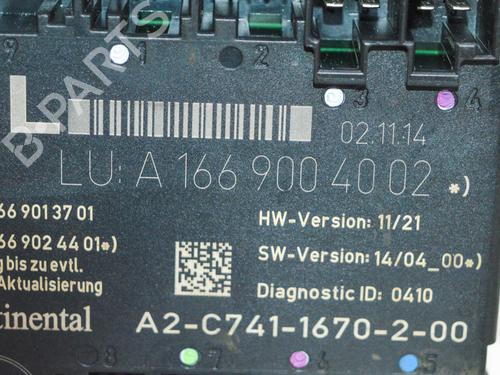 Electronic module MERCEDES-BENZ CLA Coupe (C117) CLA 250 (117.344) | BP13519314M83 