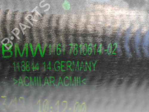 Intercooler pipe BMW 5 (F10) 520 d | BP14689590M127 