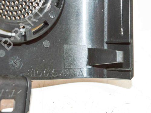 Other AUDI A5 (8T3) 2.0 TFSI | BP6532074O1 