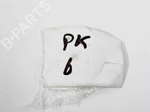 Wiring harness MERCEDES-BENZ C-CLASS T-Model (S205) C 350 e (205.247) | BP16540775E16 