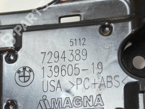Rear bumper bracket BMW X5 (F15, F85) xDrive 30 d | BP8848728C159 
