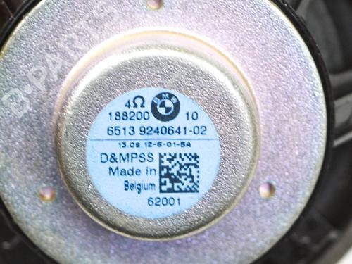 Module électronique BMW 5 Gran Turismo (F07) 535 i | BP15481415M83 