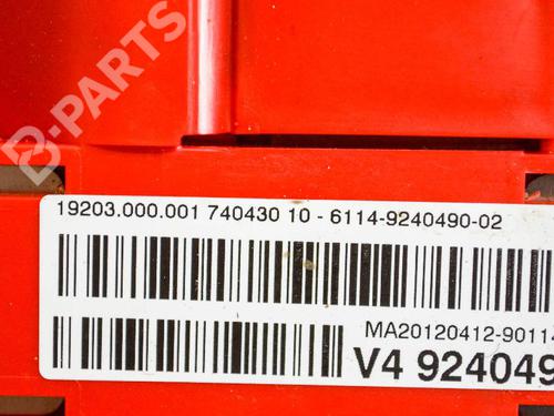 Control unit BMW 5 (F10) 520 d | BP6498450M11 