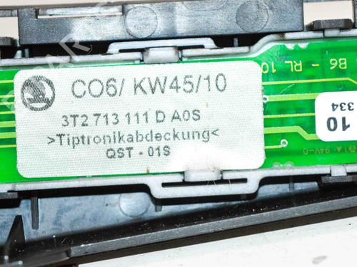 Other SKODA SUPERB II (3T4) 2.0 TDI | BP6484925O1 