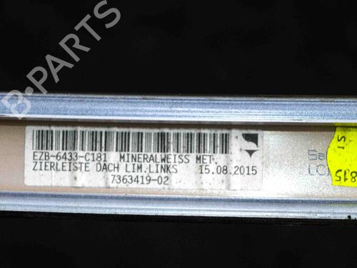 Other BMW 5 (F10) 535 i | BP28820614O1