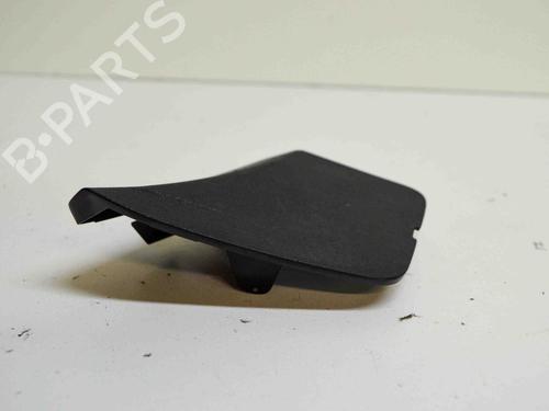 Used Other Other MITSUBISHI OUTLANDER II (CW_W) 2.0 DI-D (CW8W) (140 hp) 8850269 8850269