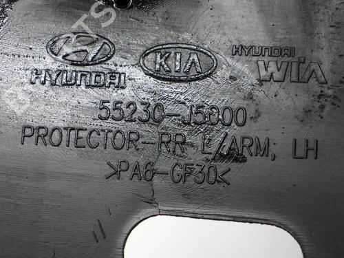 Underbody protection KIA STINGER (CK) 3.3 T-GDi | BP26550041M92 - Image 6