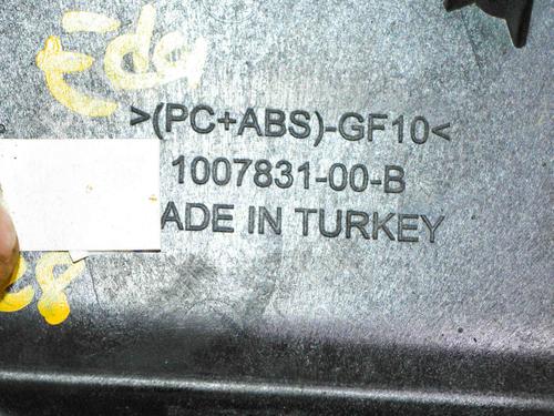 Other TESLA MODEL S (5YJS) 85 | BP14680084O1 