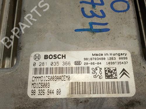 Engine control unit (ECU) DS DS 7 Crossback (J4_, JR_, JC_) | BP36259780M57 - Image 3