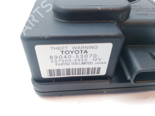 Electronic module LEXUS IS III (_E3_) 300h (AVE30_, AVE30R) | BP15889728M83 - Image 4